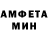 АМФЕТАМИН VHQ Raro Al