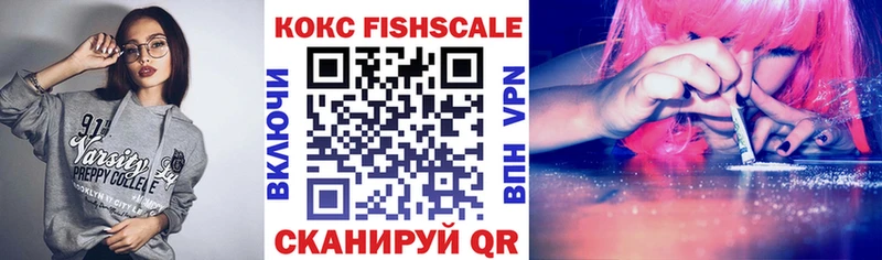 darknet формула  Пикалёво  КОКАИН VHQ 