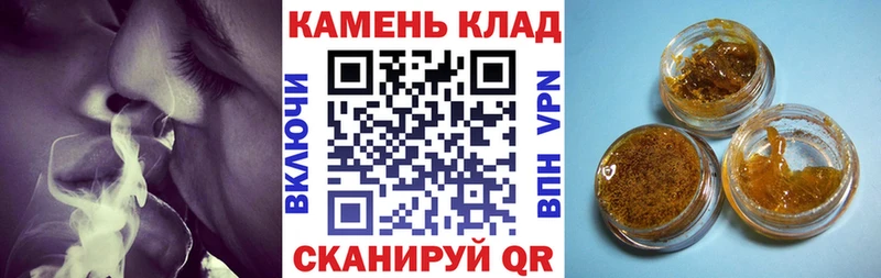 Гашиш убойный  Пикалёво 