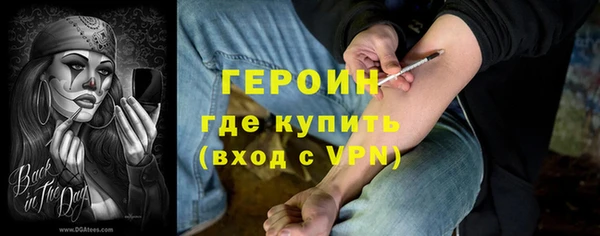 a pvp Покачи