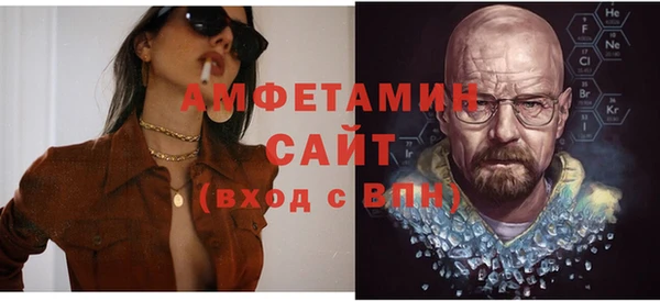 амф Алексеевка