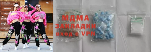 меф Алзамай