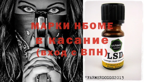 меф Алзамай