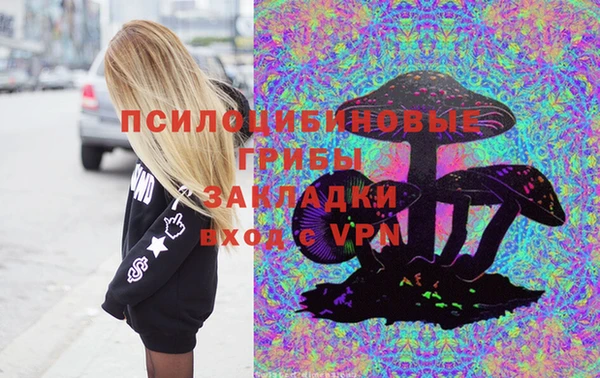 меф Алзамай
