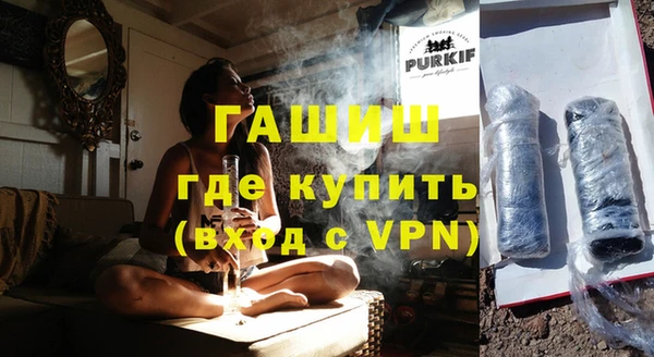меф Алзамай