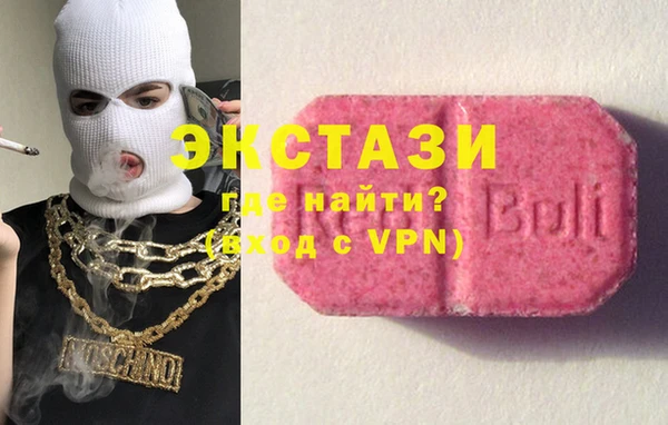 меф Алзамай