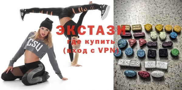 амф Алексеевка