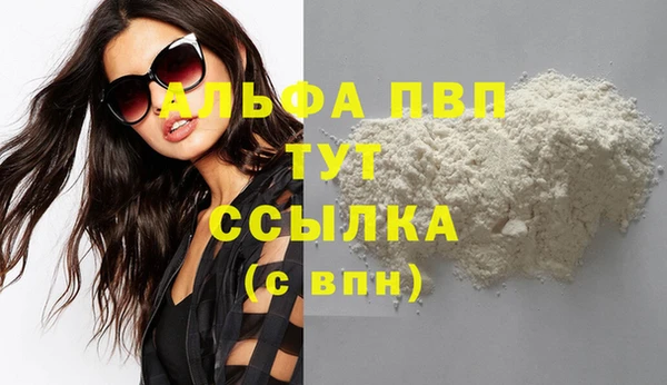 амф Алексеевка