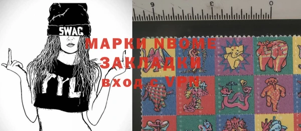 амф Алексеевка