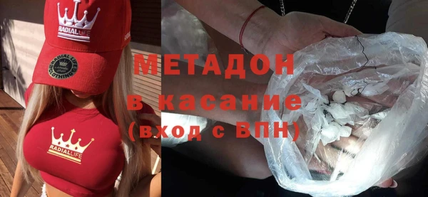 меф Алзамай