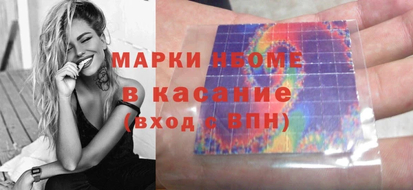 меф Алзамай