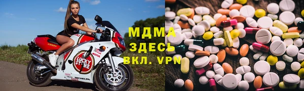 амф Алексеевка