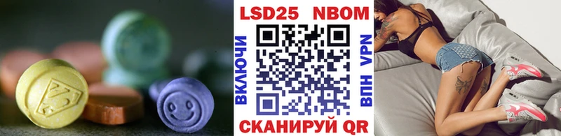 ЛСД экстази ecstasy  Пикалёво 