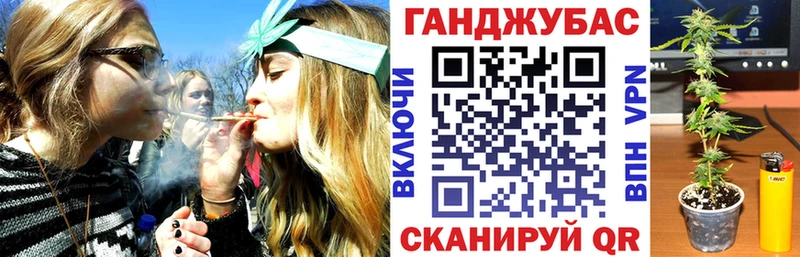 Марихуана White Widow Пикалёво